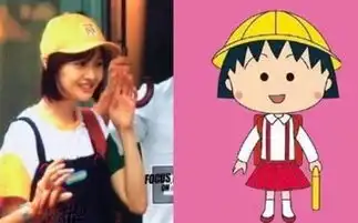 郑爽变樱桃小丸子和胡彦斌复合后心情大好颜值回升