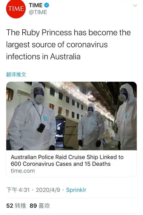 邮轮业至暗时刻7艘邮轮近6000名乘客仍流浪,邮轮业何以至此
