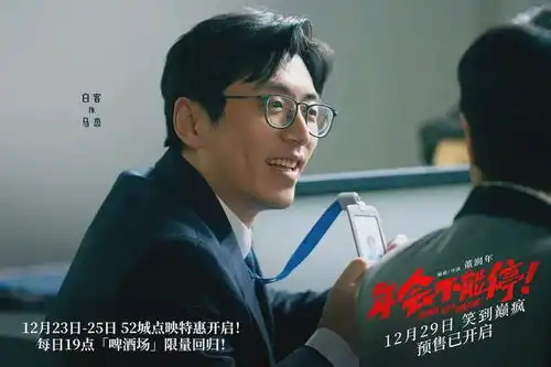 2天暴涨3亿,连续3天逆跌干趴亮星星,年会剑指12亿
