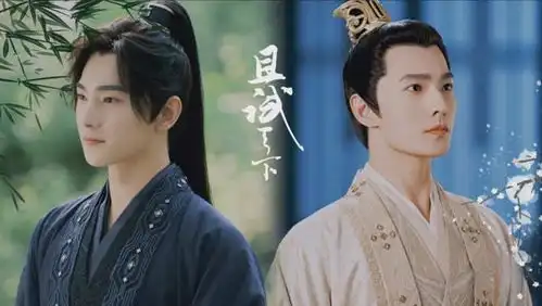 杨洋新剧也玩恰似故人归的套路,但毕竟女主不是迪丽热巴
