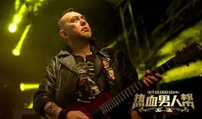 热血男人帮曝黄秋生剧照硬汉转型喜剧
