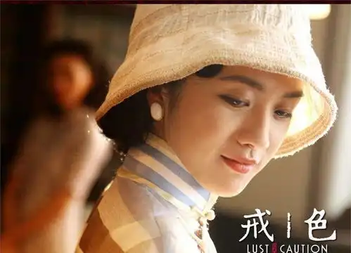 张爱玲花开半夏,愿岁月静好
