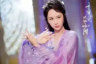 情场失意事业得意,杨紫新剧香蜜沉沉烬如霜口碑与收视齐飞
