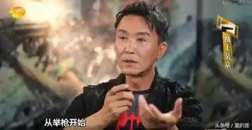 吴京邀请吴刚演战狼2做了两件事达康书记吴刚当场就决定演图
