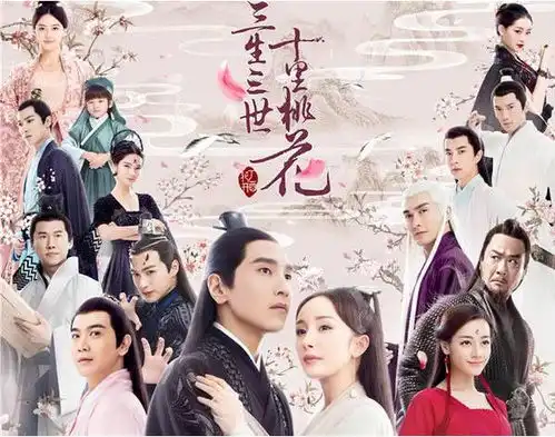 这些仙侠剧太经典我敢打包票,最后一个你一定没看过
