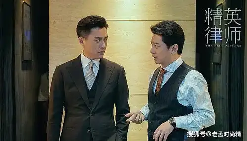 律政剧拍成时装剧,靳东的人设一成不变,演技被黄金配角吊打
