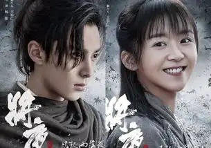 3部备受期待的仙侠剧,部部都是高颜值,你最期待哪一部