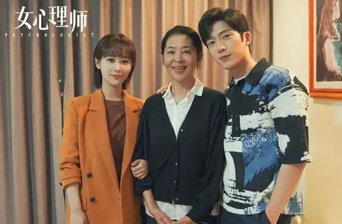 争取中杨紫女心理师被曝提档,或因平台暑期档备播剧太烂