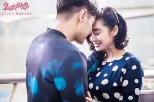 朱茵剧照杜天皓