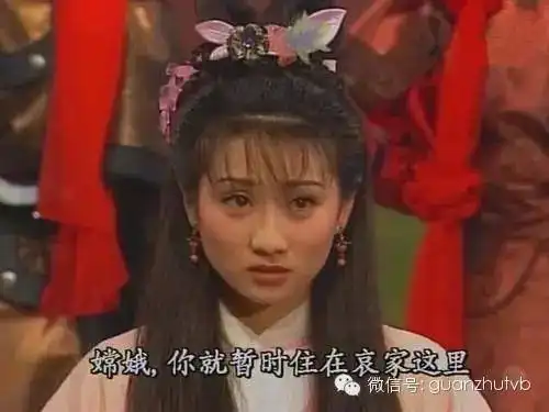 tvb版西游记嫦娥近照曝光46岁模样冻龄还演过雍正王朝
