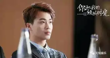 你和我的倾城时光大结局是什么厉致谦没死婚礼现场真相大白