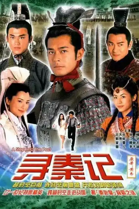 如何科学地向港剧学习创作1903期