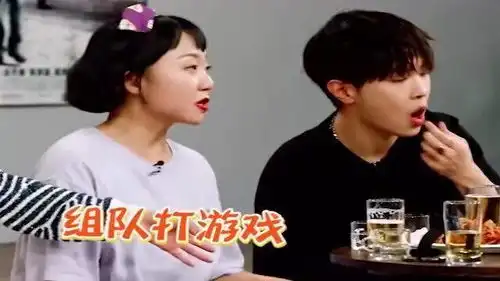 马伯骞你是我的理想型辣目洋子