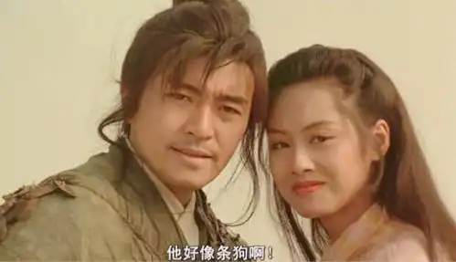 大话西游的孙悟空并非周星驰所演看了这图片网友惊呆了
