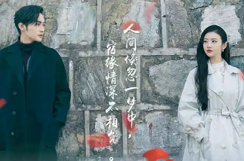司藤新剧照,景甜打扮又美又飒,和张彬彬同框太养眼了