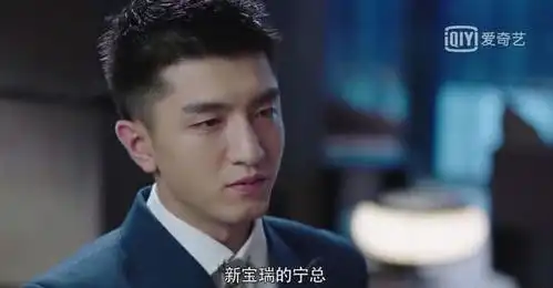 倾城时光厉父反对厉致诚与林浅相爱,厉致诚回应永不放手