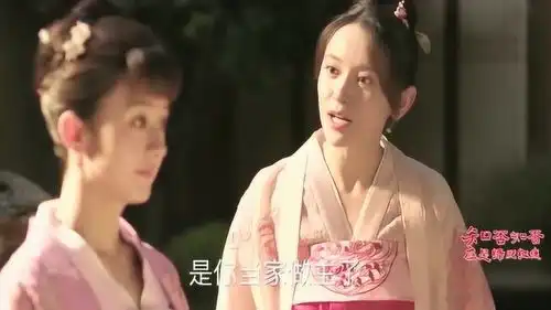 知否知否应是绿肥红瘦赵丽颖跟墨兰正面交锋,墨兰太吃亏了吧
