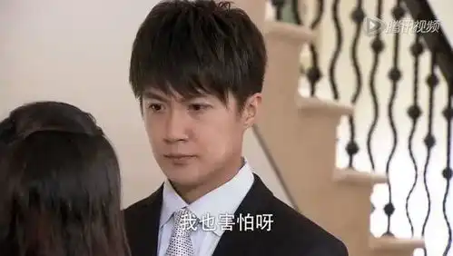 回家的诱惑姗姗说不要做文彦的妹妹,要做他的女人