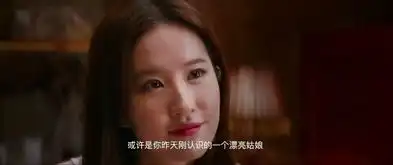 传冯绍峰刘亦菲将演妖精陈国富监制