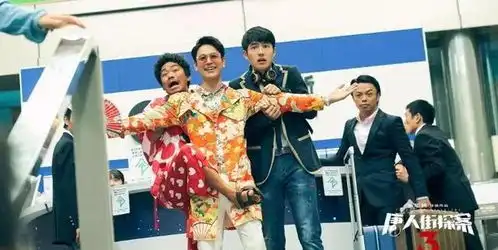 2020年上映的电影,推荐9部感觉还不错的电影
