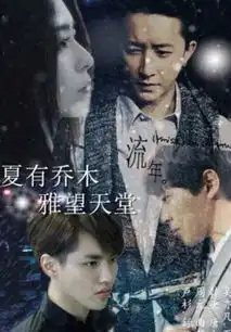 四月影院约不约你需要这样一份观影指南
