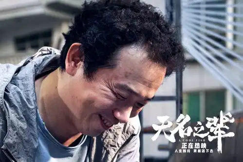 从无名之辈到无名之辈,任素汐,你终于要红了