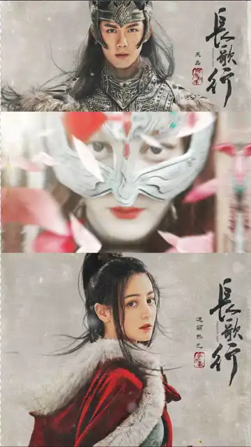 长歌行惊喜联动枕上书,李长歌喜获一只狐狸