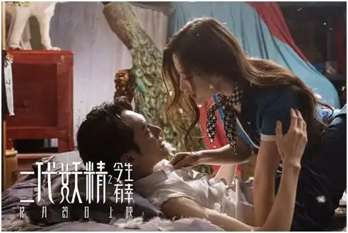 听说,二代妖精的刘亦菲美到爆炸