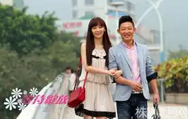 2013偶像剧大混战张翰钟汉良刘诗诗唐嫣pk
