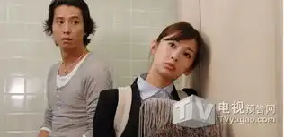 抹布女孩剧照第2张
