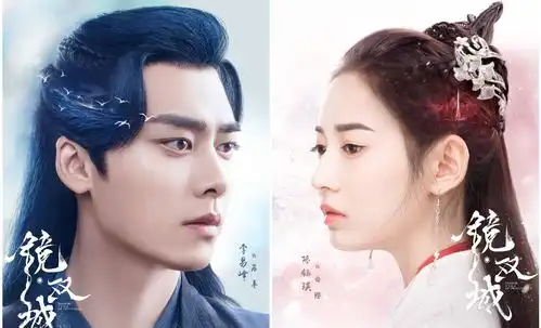 镜双城李易峰被吐槽,眼神无戏能见啤酒肚,女主百变难离香蜜
