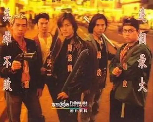 古惑仔五兄弟情史陈小春小三逼宫谢天华原配自杀
