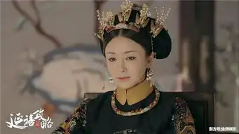 从主持人转型到演员,刘恩尚靠太监李玉一角在延禧攻略中翻红
