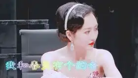 超超超好看的鸥茉莉