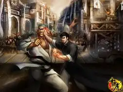 十虎功夫电影经典场景完美重现