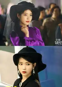 扒一下德鲁纳酒店女主角iu剧中各种造型,款款都好有特色啊