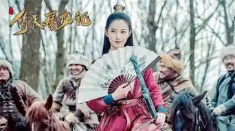 新版倚天屠龙记什么时候播出更新时间介绍网友希望成昆打死张无忌
