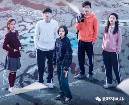 悲伤逆流成河,不得不说的校园欺凌