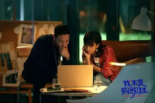 当前收视率破1五部电视剧新世界只能第二,第一高达2.46
