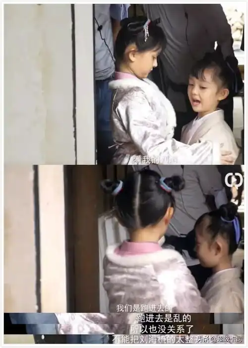 冯绍峰宠妻赵丽颖能吃,朱一龙对颜值不自信知否剧组欢乐多
