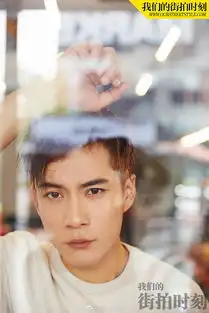 组图韩东君演绎初秋穿搭阳光暖男电力十足