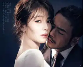 我们都要好好的定档,刘涛杨烁再次合作,金晨成女配角
