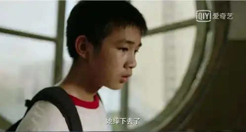 隐秘的角落为什么这么火