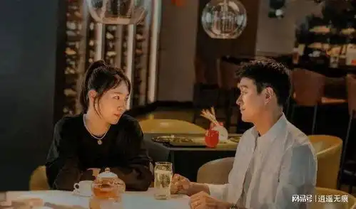 我们的婚姻不平等的家庭关系注定不会走太远
