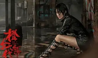 影后搭档陈伟霆新剧剧照曝光,脸上挂彩就是汉子