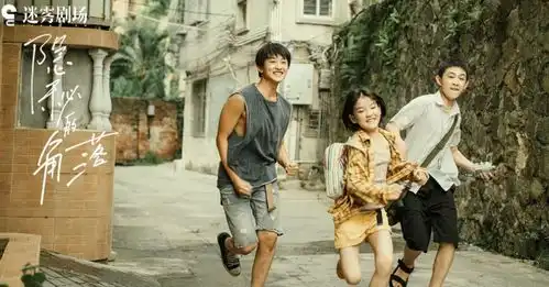 明明是同一人,演完八角笼中,再演抓娃娃,差点没认出来