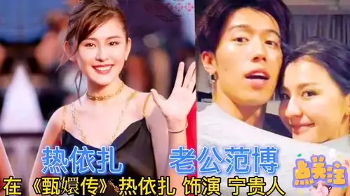 四世同堂演员今昔对比,七大主演三位已逝,大赤包也难免其中