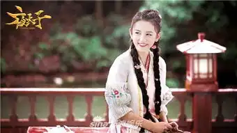 组图夜天子曝剧照宋祖儿花式自黑尽显鬼马本色
