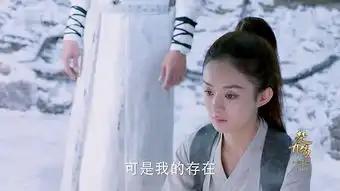 楚乔传第64集剧照,楚乔传图片
