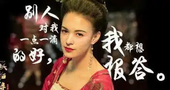 楚霸王项羽为什么宁愿自杀,也不愿回到江东